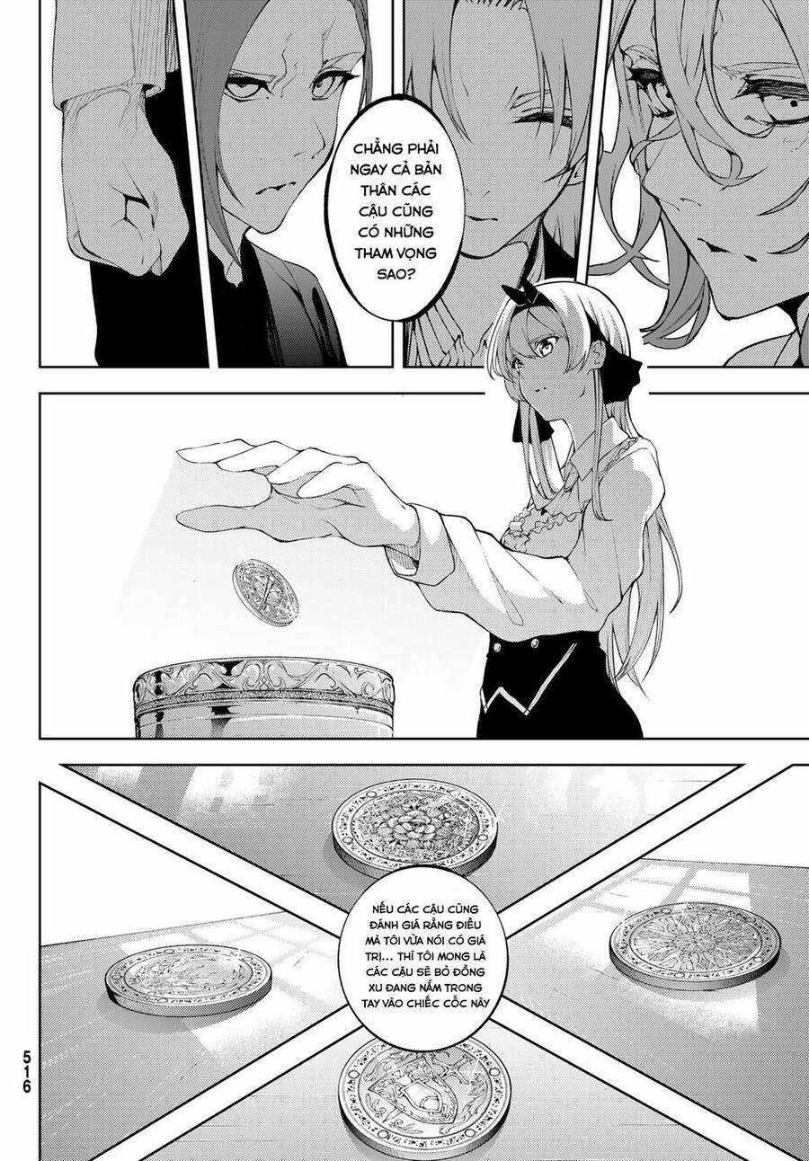 Wistoria's Wand And Sword Chapter 12 trang 12