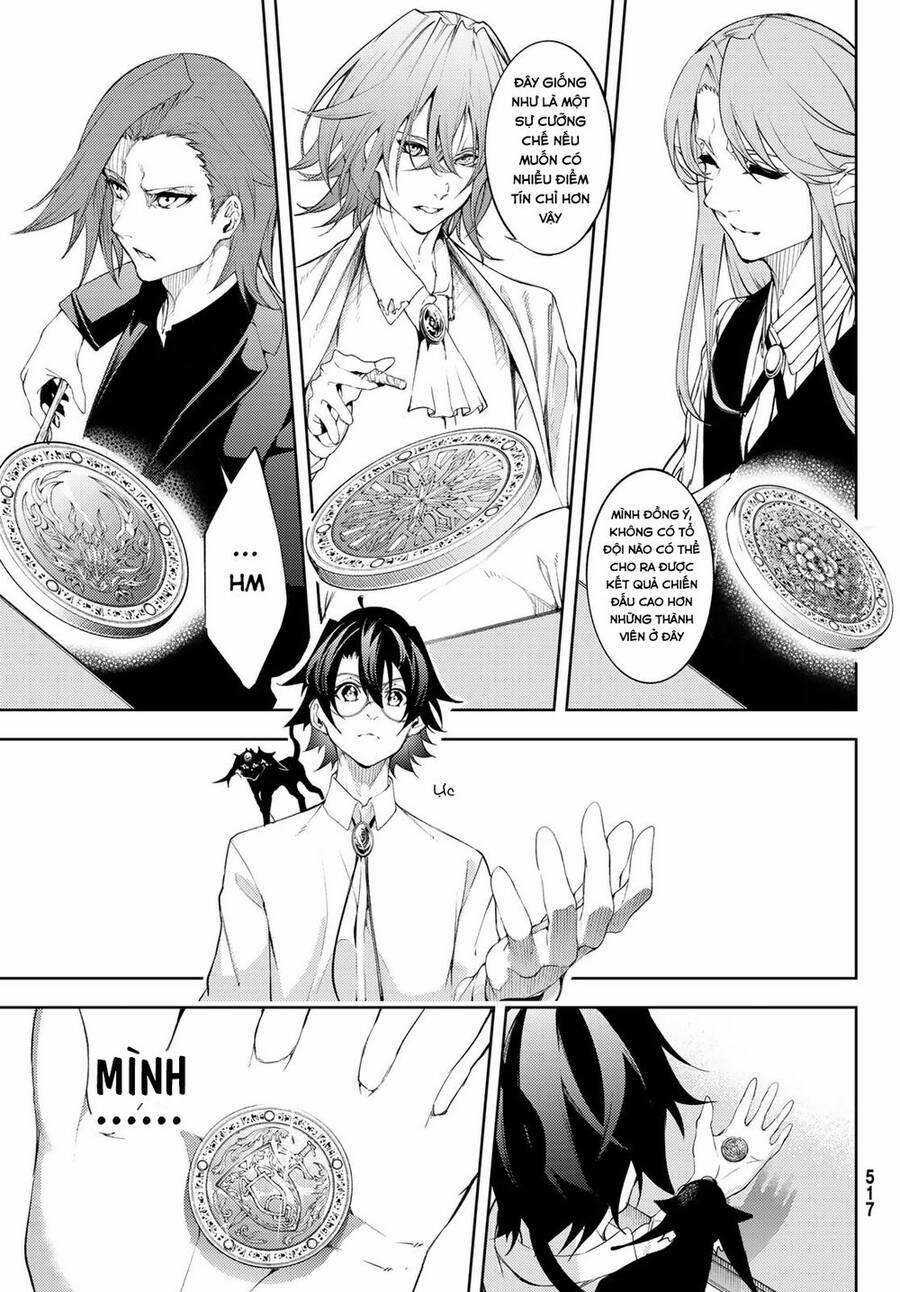 Wistoria's Wand And Sword Chapter 12 trang 13