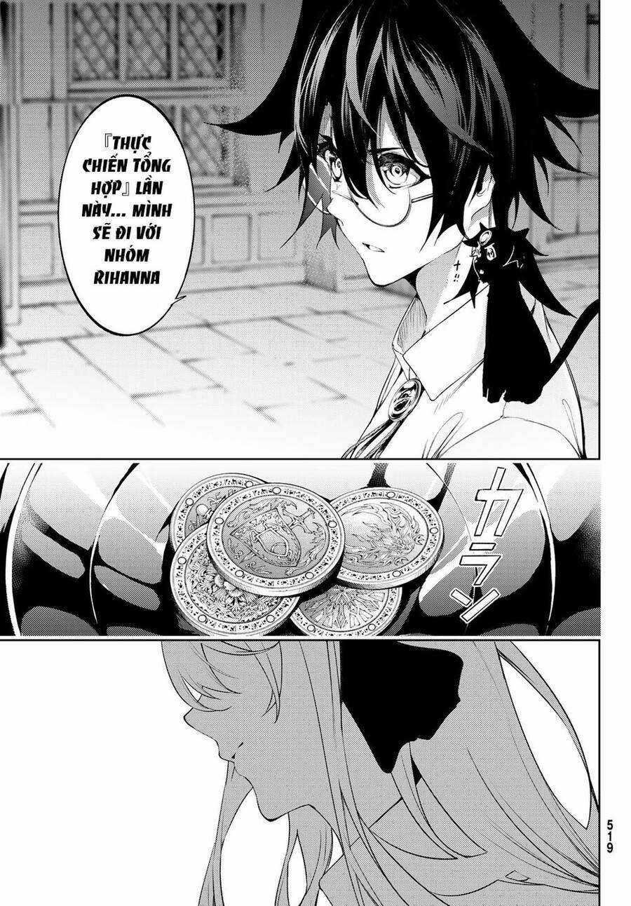 Wistoria's Wand And Sword Chapter 12 trang 15