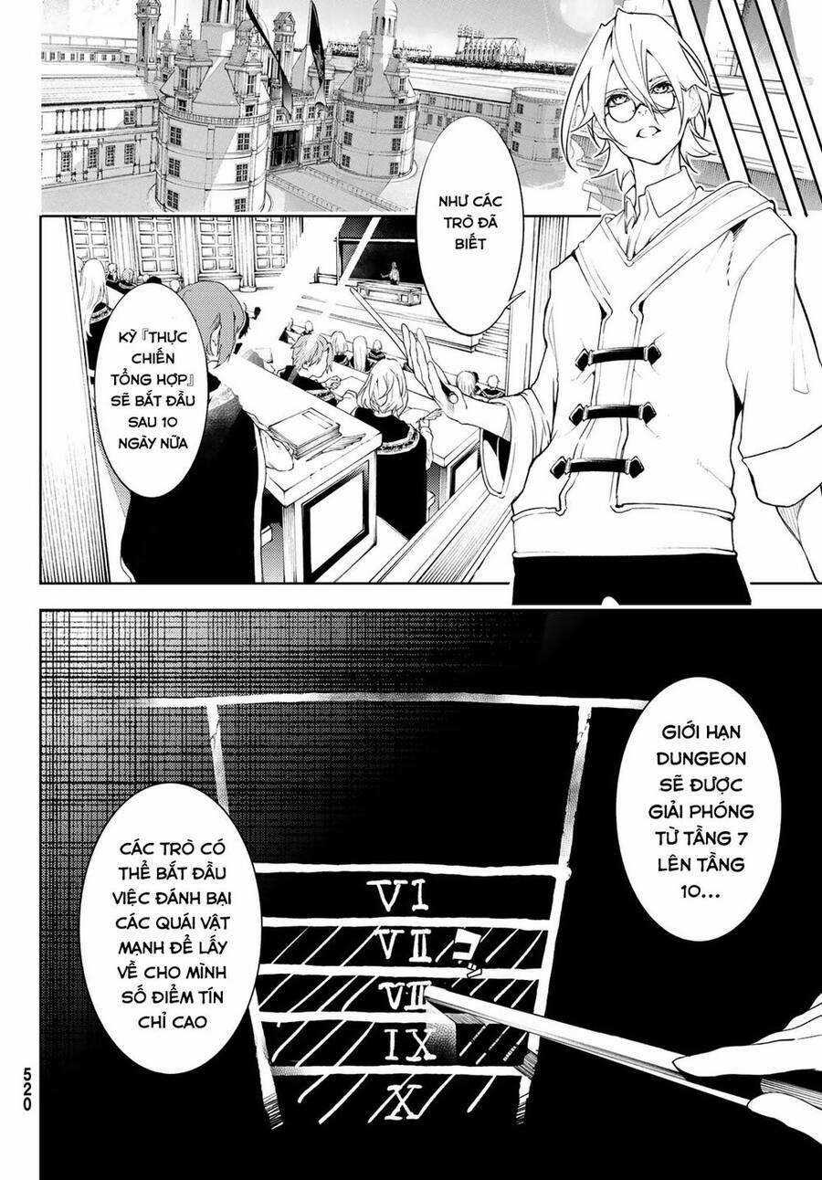 Wistoria's Wand And Sword Chapter 12 trang 16