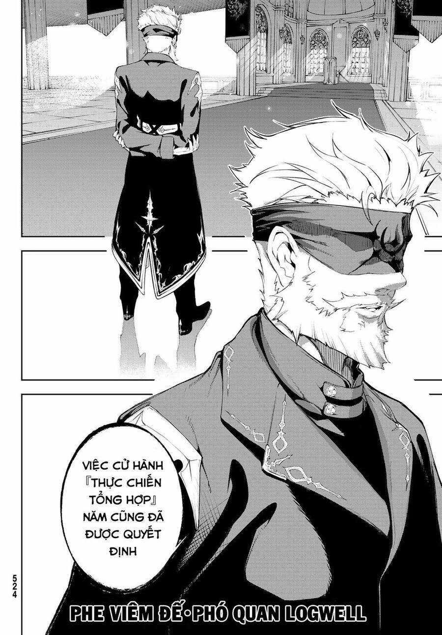 Wistoria's Wand And Sword Chapter 12 trang 20