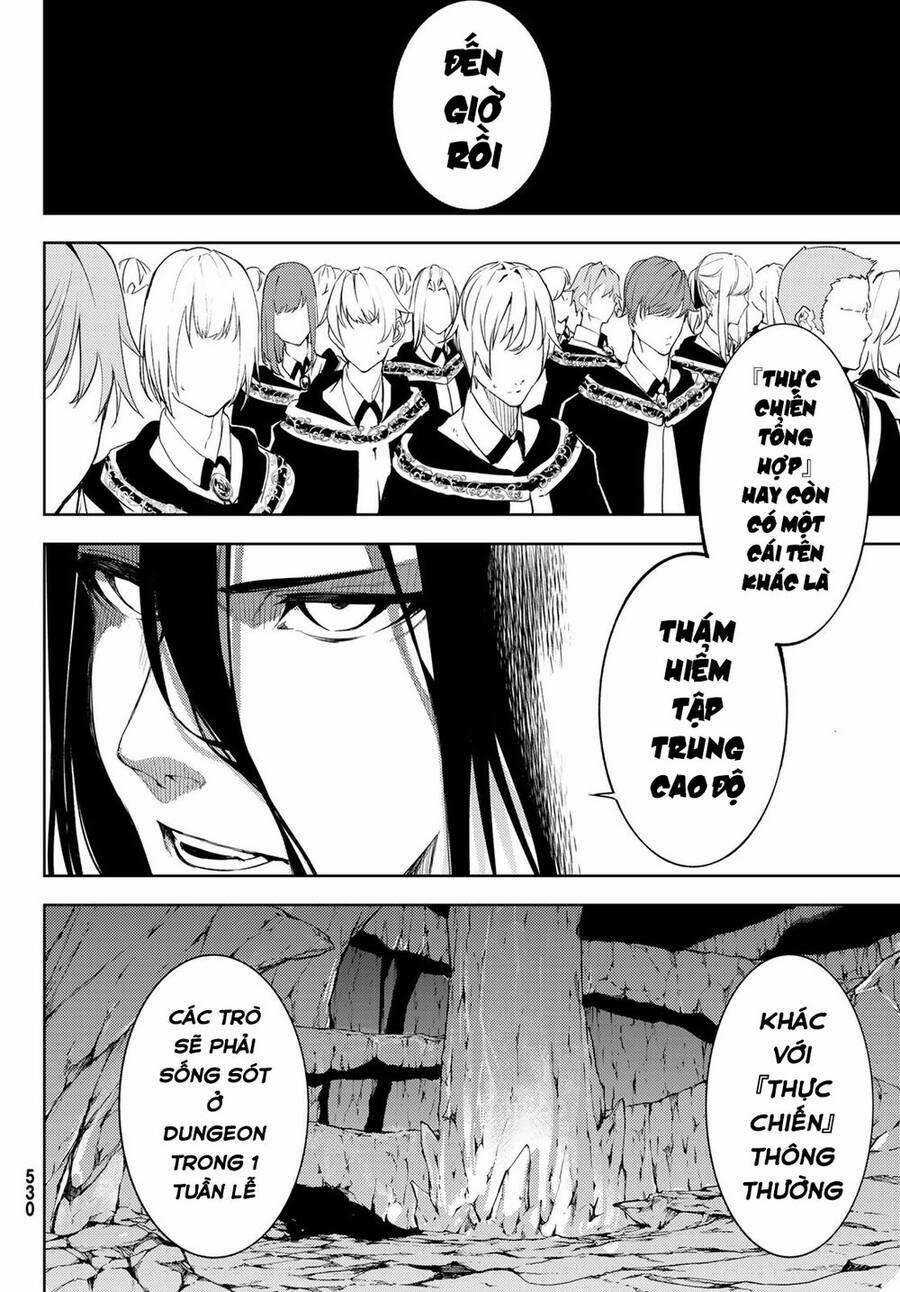 Wistoria's Wand And Sword Chapter 12 trang 26