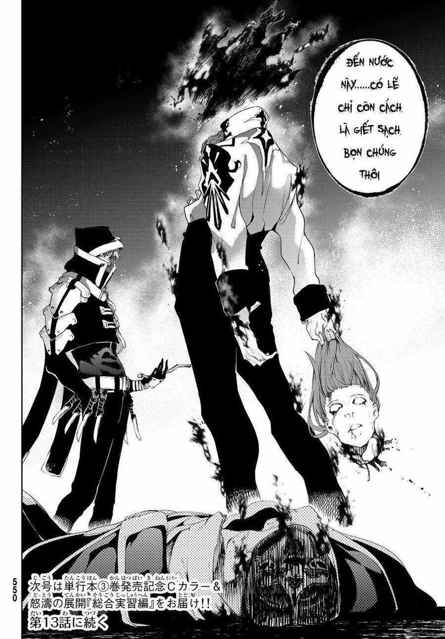 Wistoria's Wand And Sword Chapter 12 trang 42