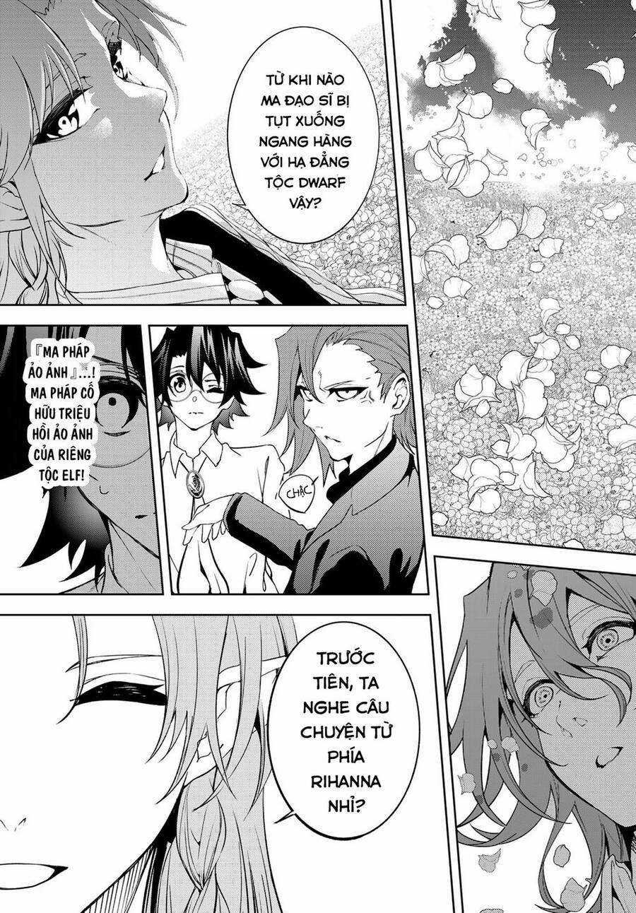 Wistoria's Wand And Sword Chapter 12 trang 5