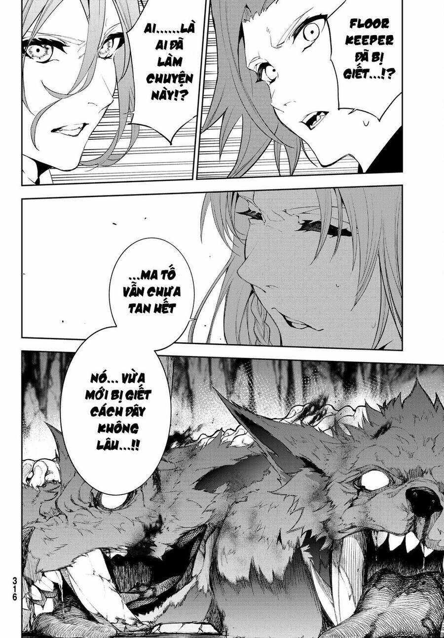 Wistoria's Wand And Sword Chapter 13 trang 31