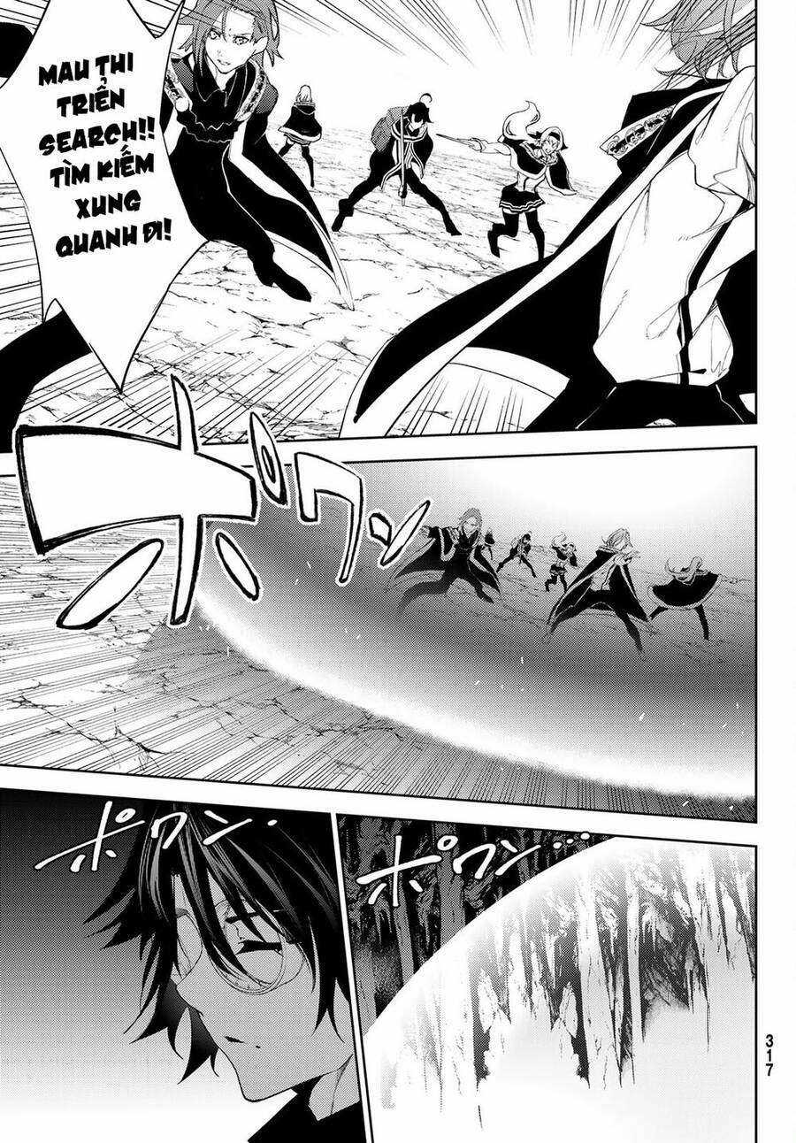 Wistoria's Wand And Sword Chapter 13 trang 32