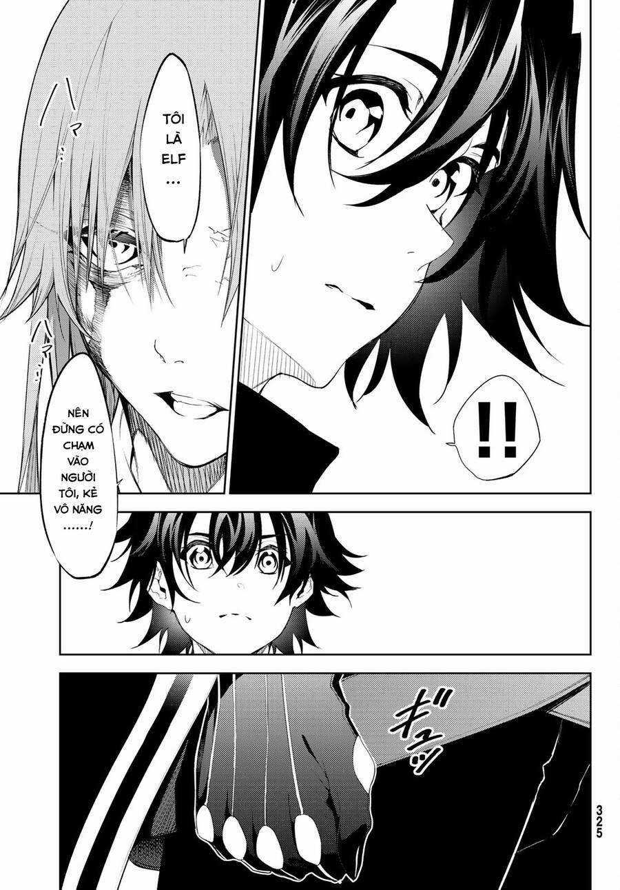 Wistoria's Wand And Sword Chapter 14 trang 13