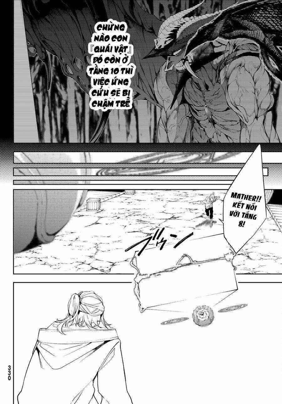 Wistoria's Wand And Sword Chapter 14 trang 18