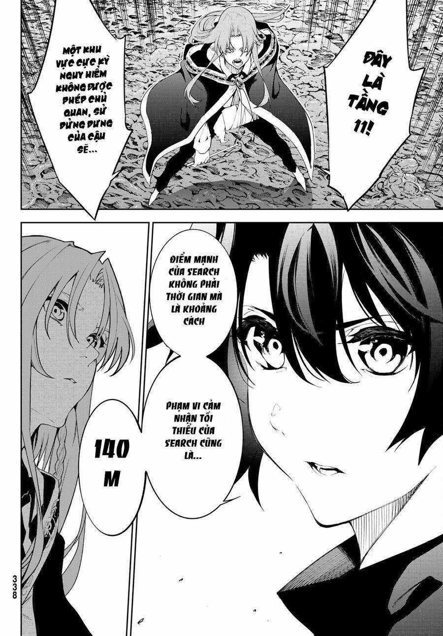 Wistoria's Wand And Sword Chapter 14 trang 26