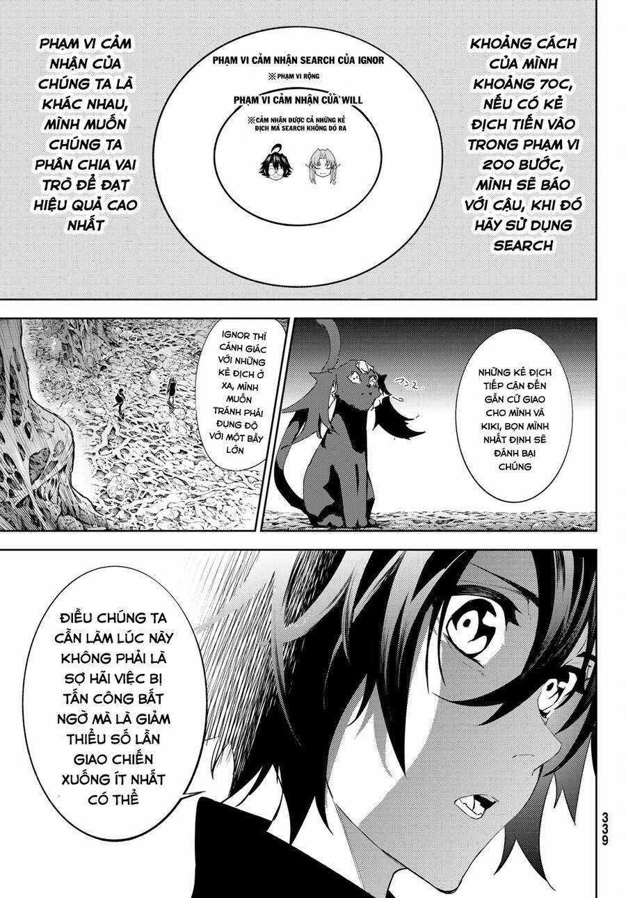 Wistoria's Wand And Sword Chapter 14 trang 27