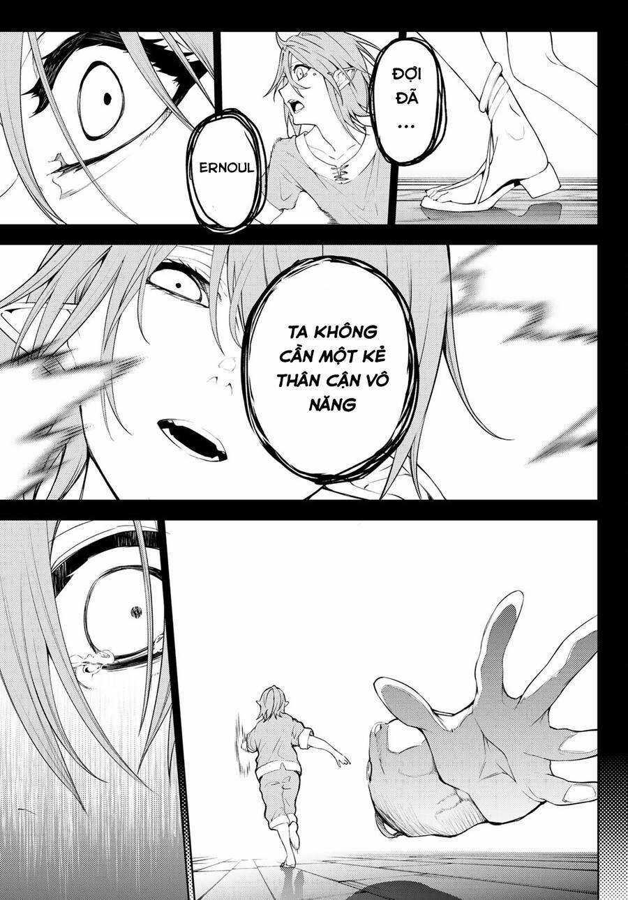 Wistoria's Wand And Sword Chapter 14 trang 3