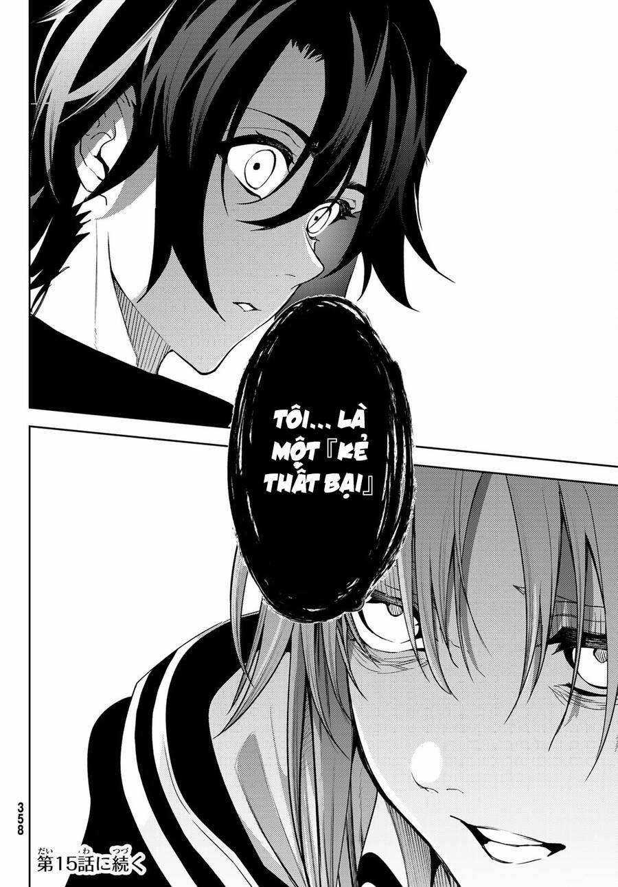 Wistoria's Wand And Sword Chapter 14 trang 44