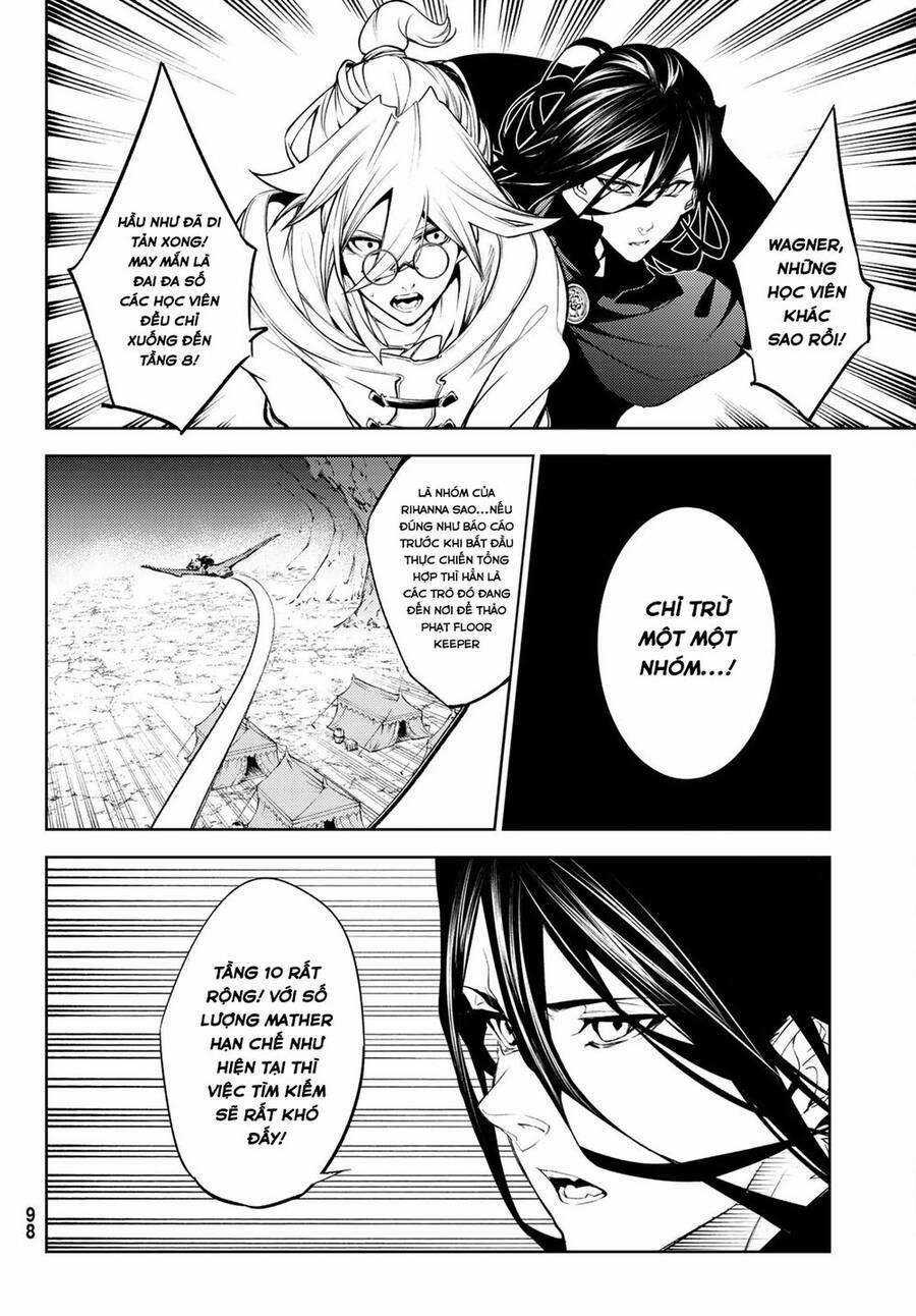 Wistoria's Wand And Sword Chapter 16 trang 13