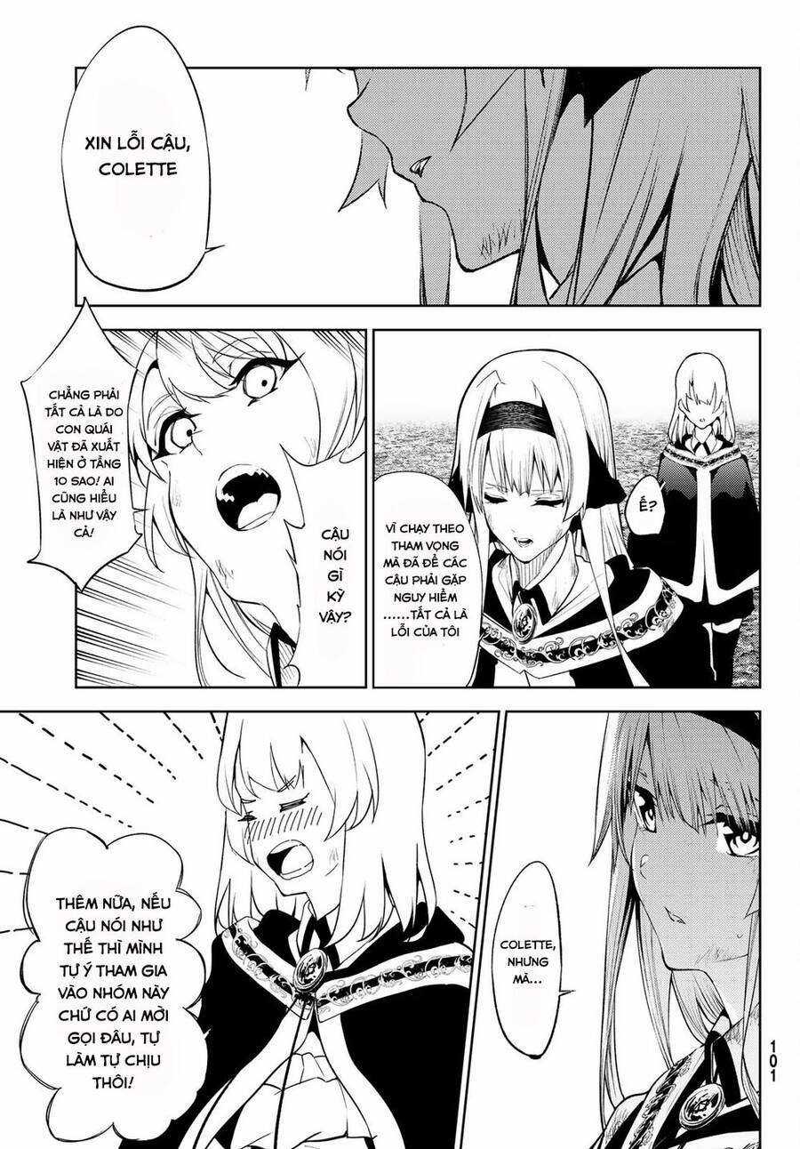 Wistoria's Wand And Sword Chapter 16 trang 16