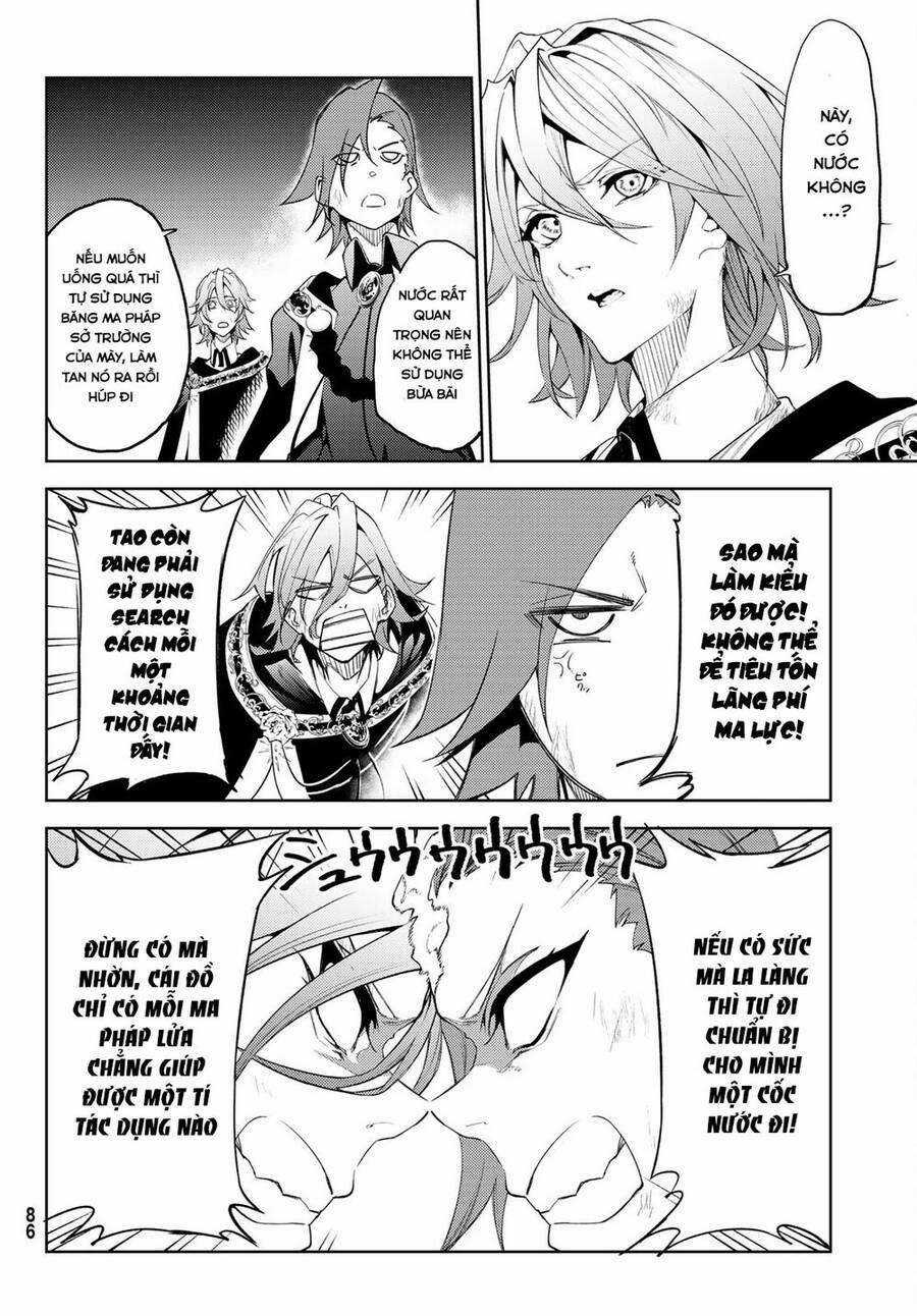 Wistoria's Wand And Sword Chapter 16 trang 2