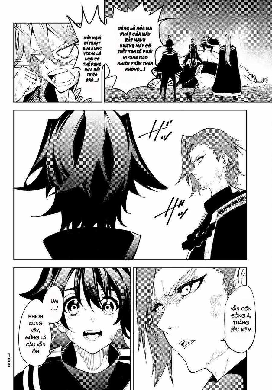 Wistoria's Wand And Sword Chapter 16 trang 21