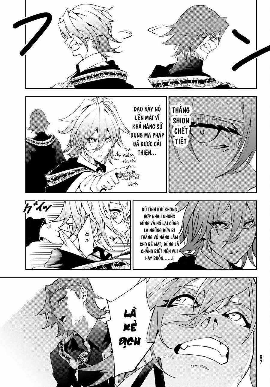 Wistoria's Wand And Sword Chapter 16 trang 3