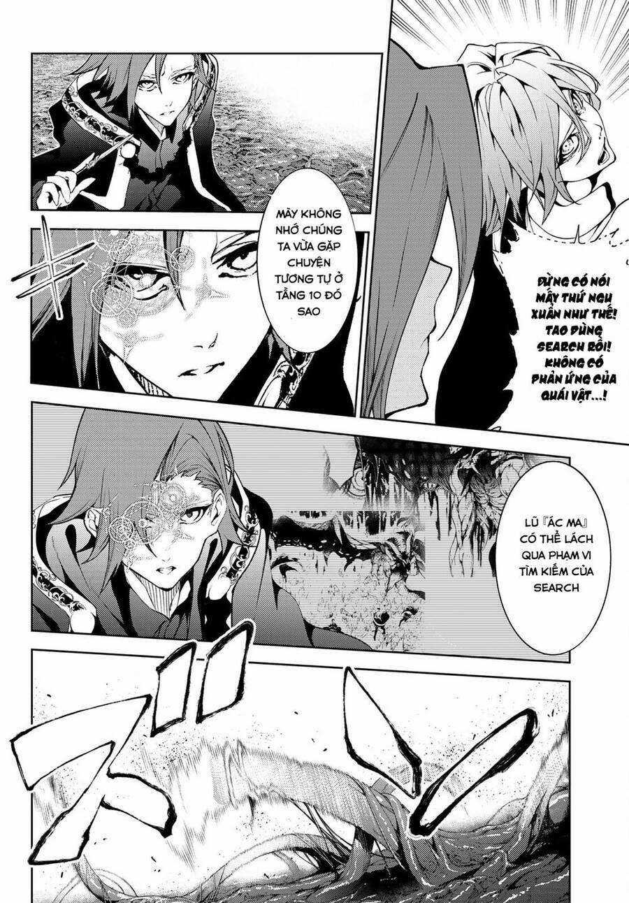 Wistoria's Wand And Sword Chapter 16 trang 4