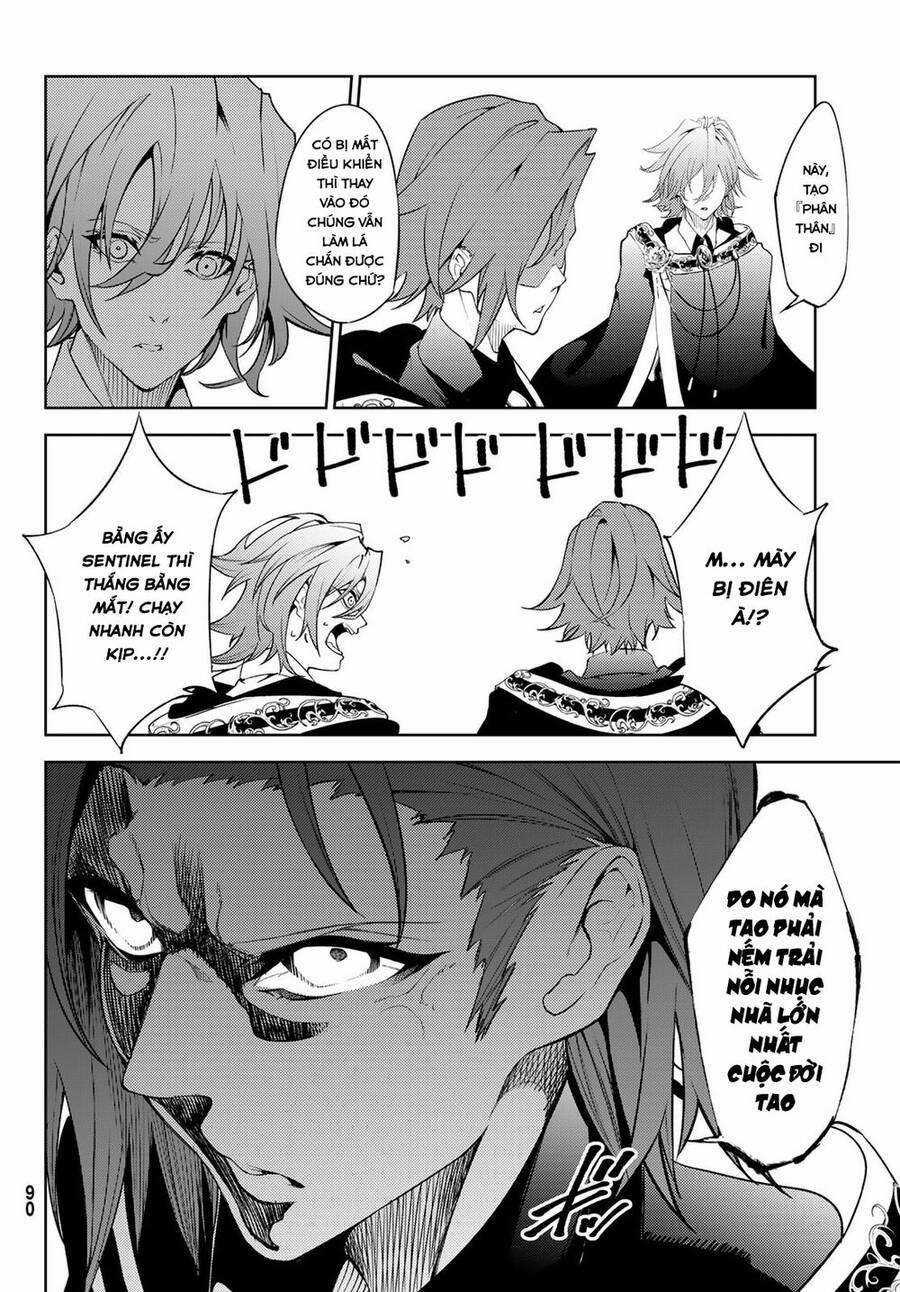 Wistoria's Wand And Sword Chapter 16 trang 6