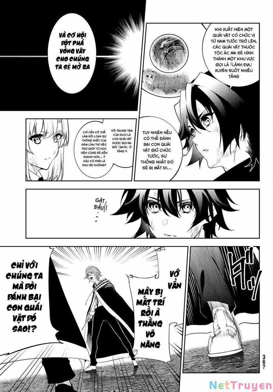 Wistoria's Wand And Sword Chapter 17 trang 14