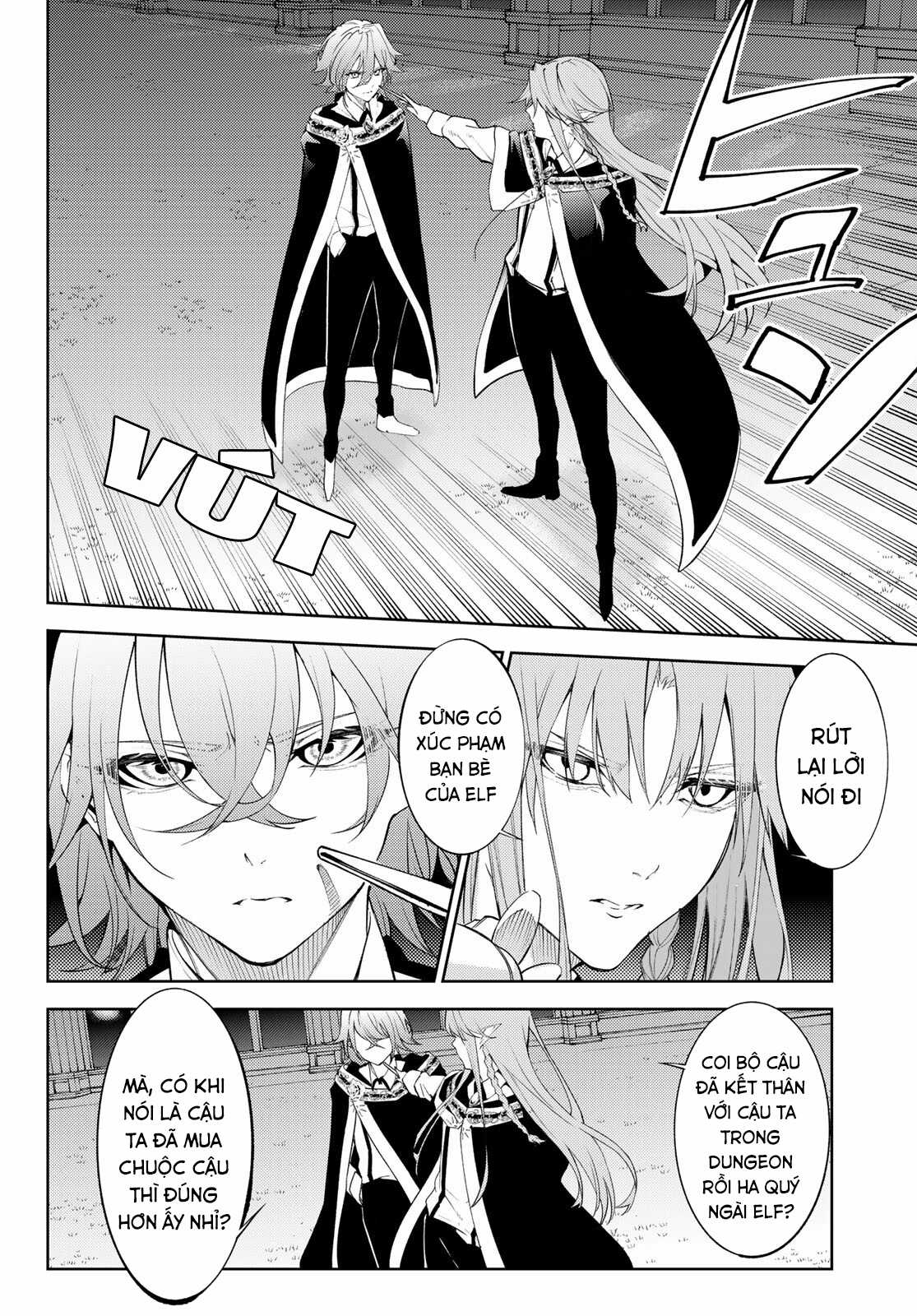 Wistoria's Wand And Sword Chapter 22 trang 15