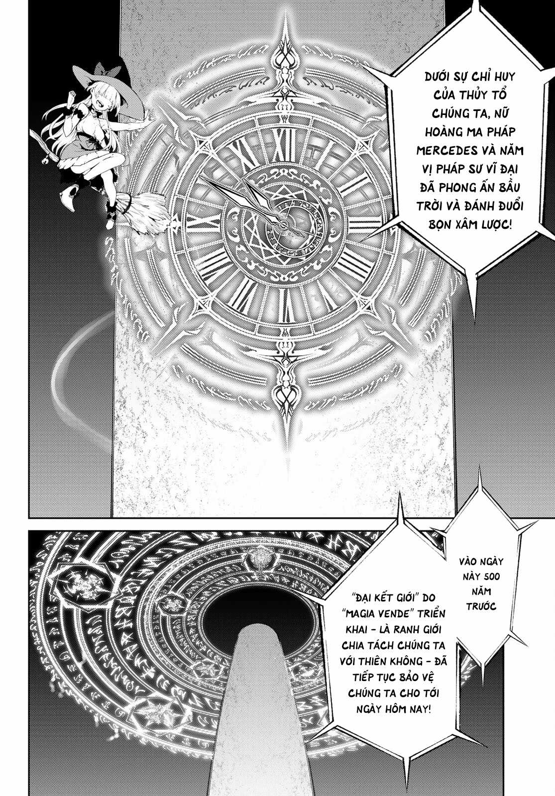 Wistoria's Wand And Sword Chapter 22 trang 31