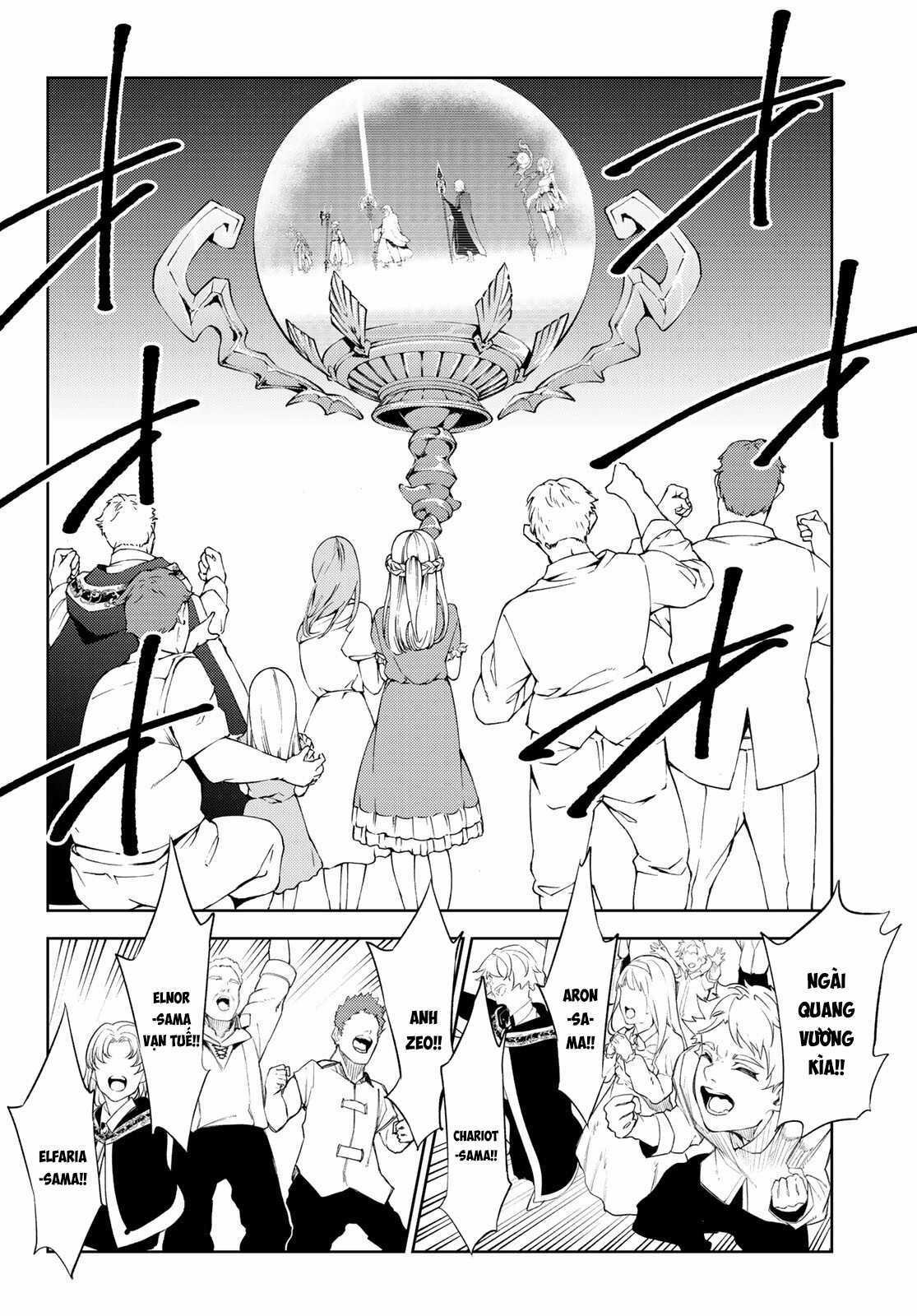 Wistoria's Wand And Sword Chapter 22 trang 40