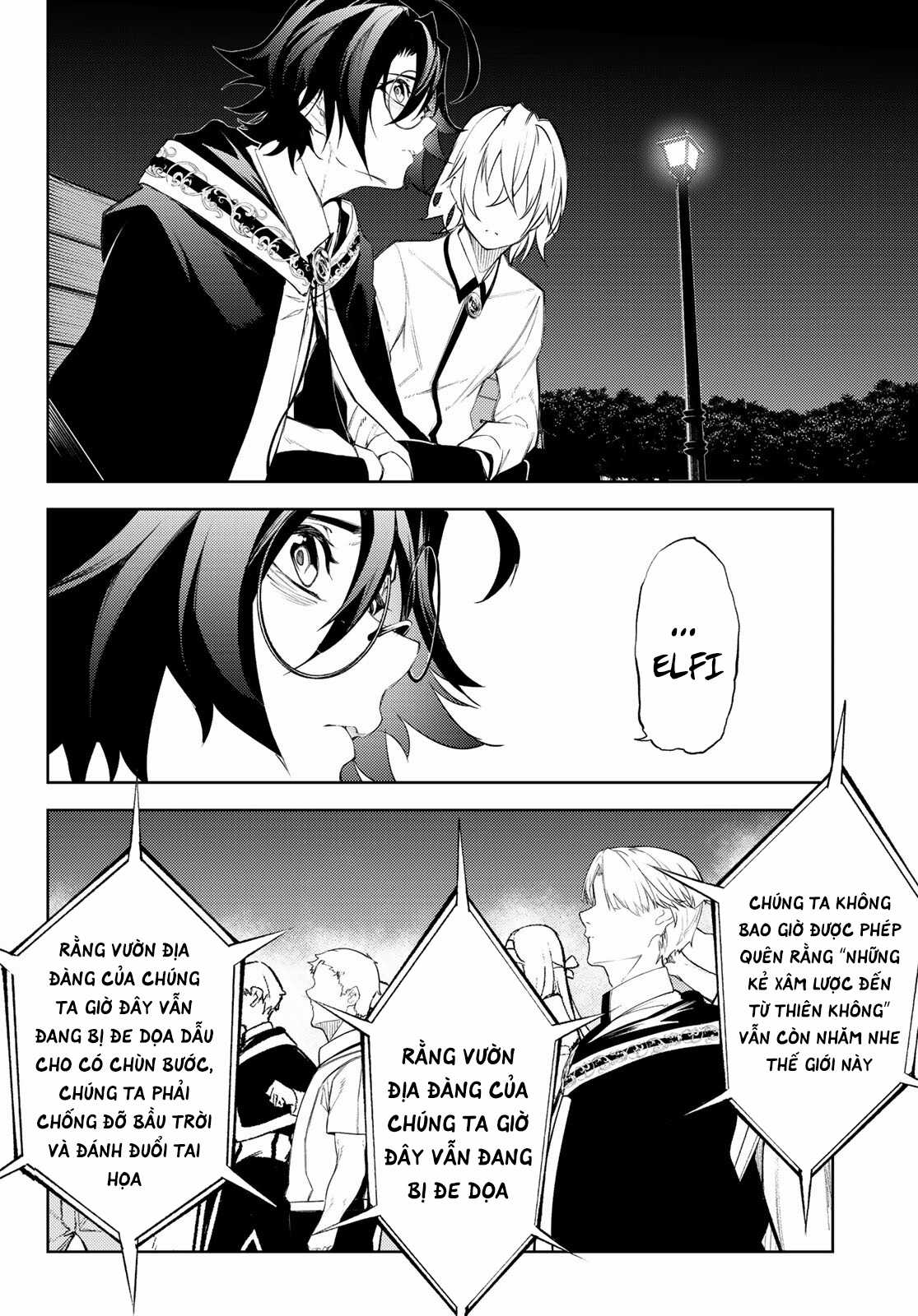 Wistoria's Wand And Sword Chapter 22 trang 42