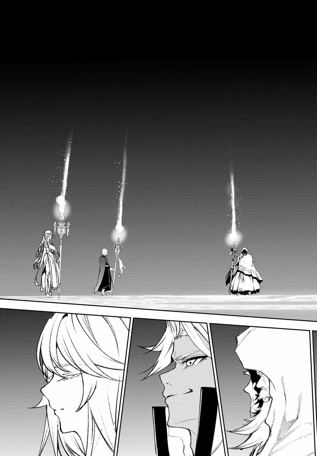 Wistoria's Wand And Sword Chapter 22 trang 45