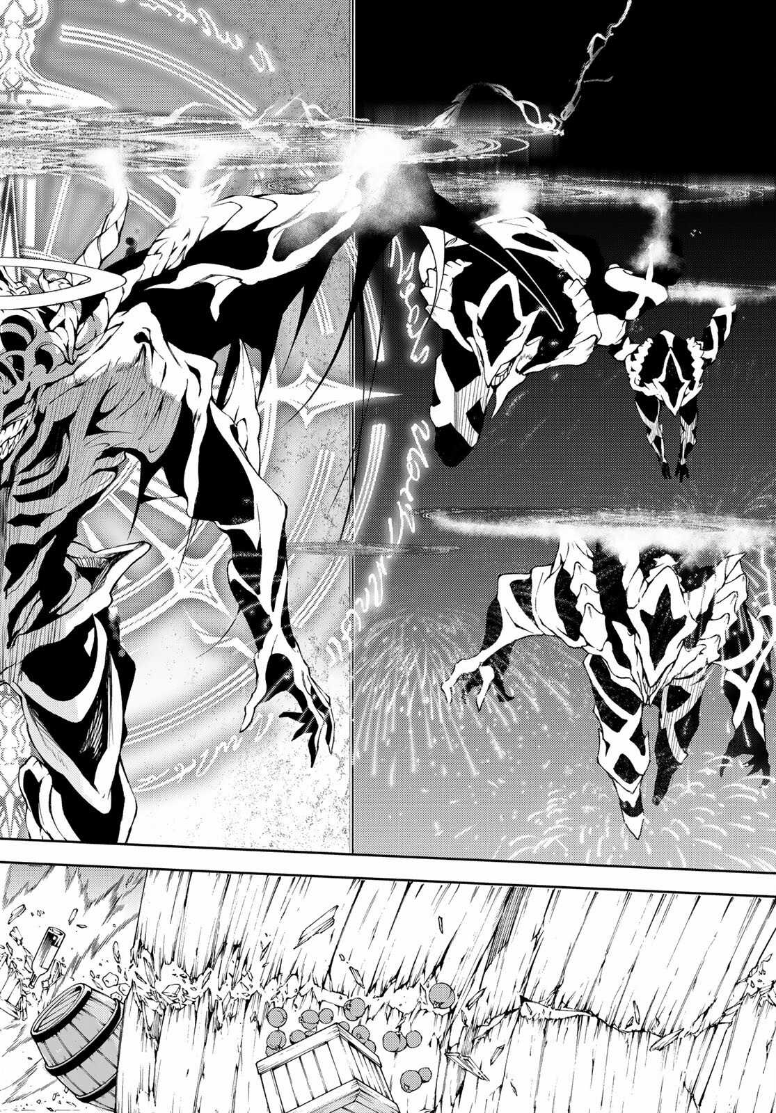 Wistoria's Wand And Sword Chapter 22 trang 54