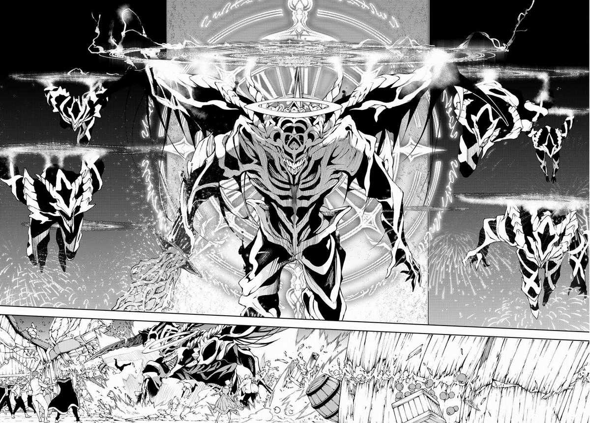 Wistoria's Wand And Sword Chapter 22 trang 56