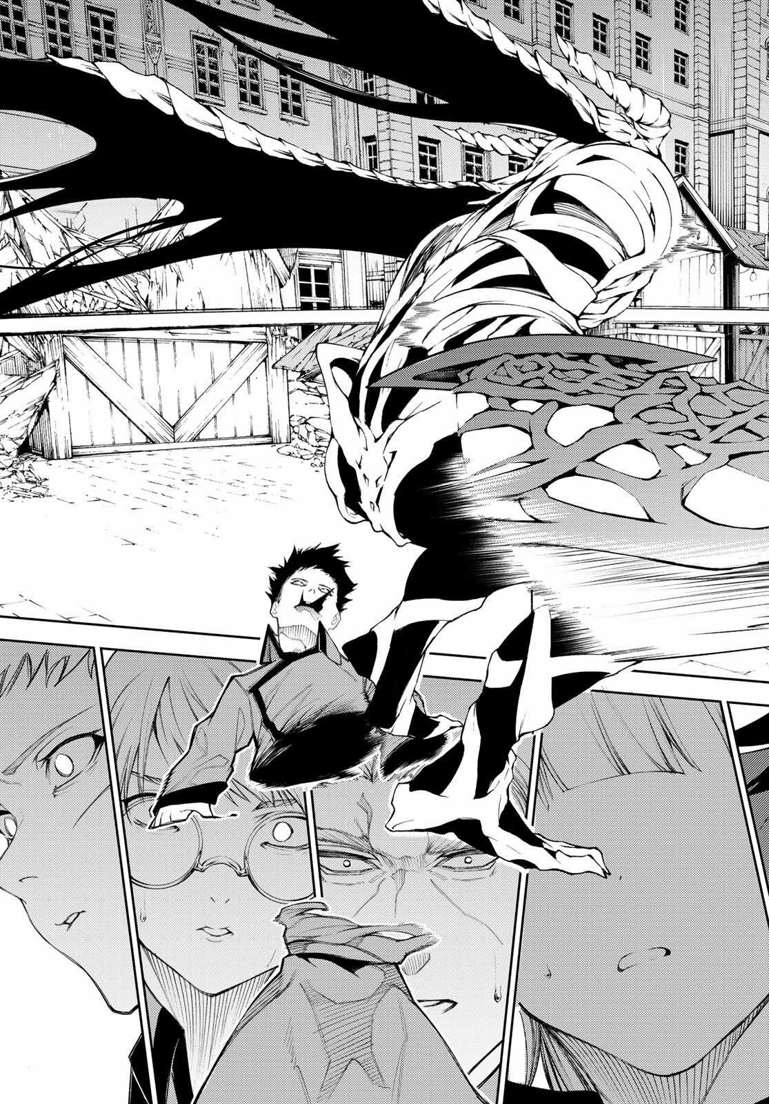 Wistoria's Wand And Sword Chapter 23 trang 21