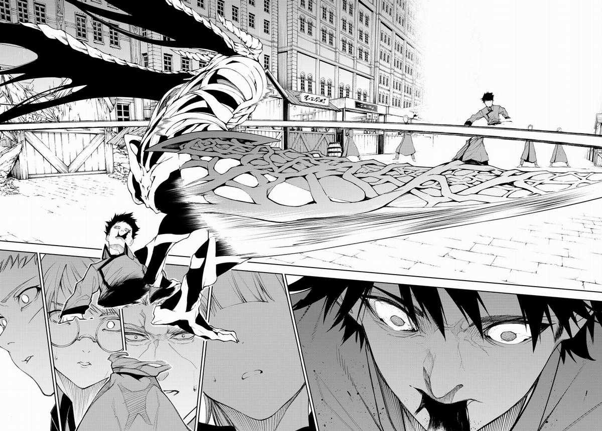 Wistoria's Wand And Sword Chapter 23 trang 22
