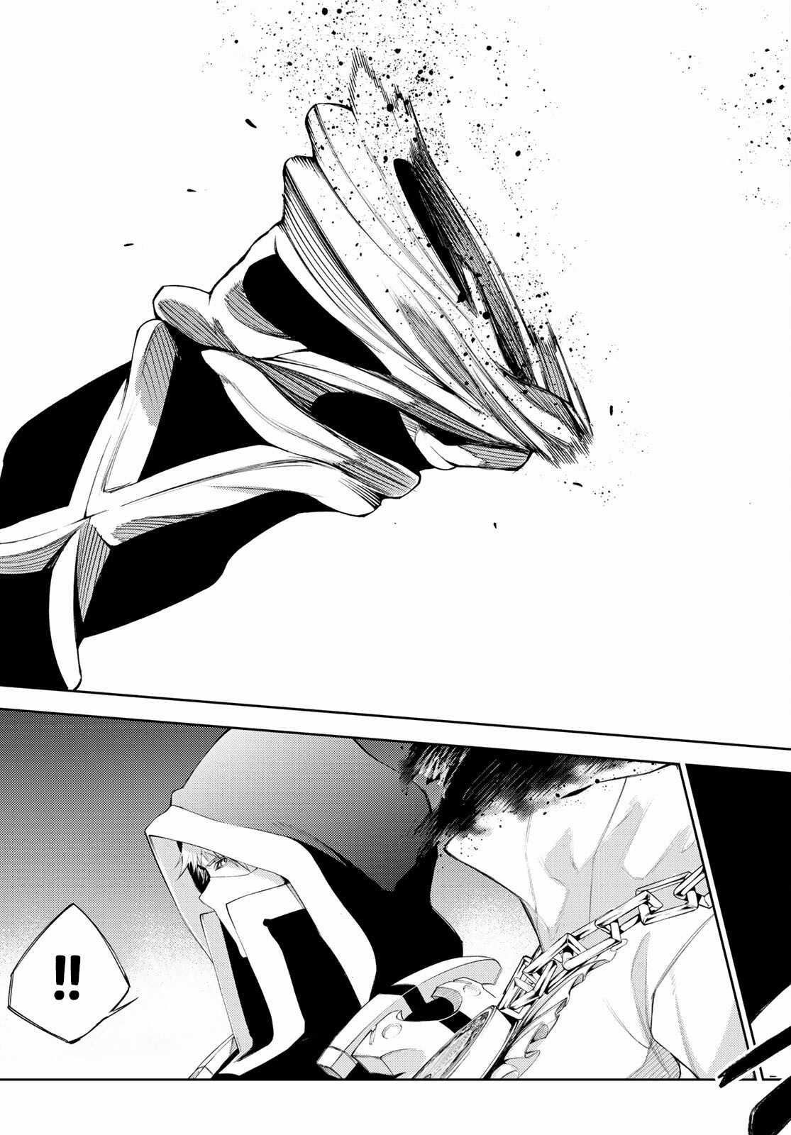 Wistoria's Wand And Sword Chapter 23 trang 40