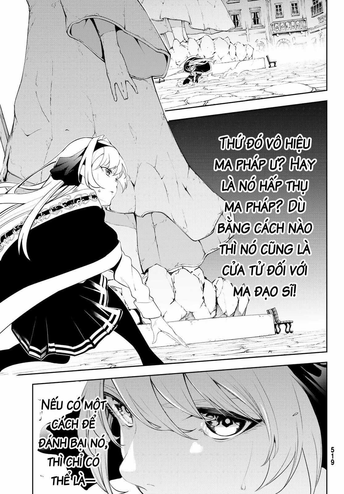 Wistoria's Wand And Sword Chapter 24 trang 25