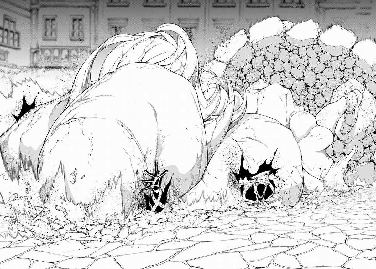 Wistoria's Wand And Sword Chapter 24 trang 34