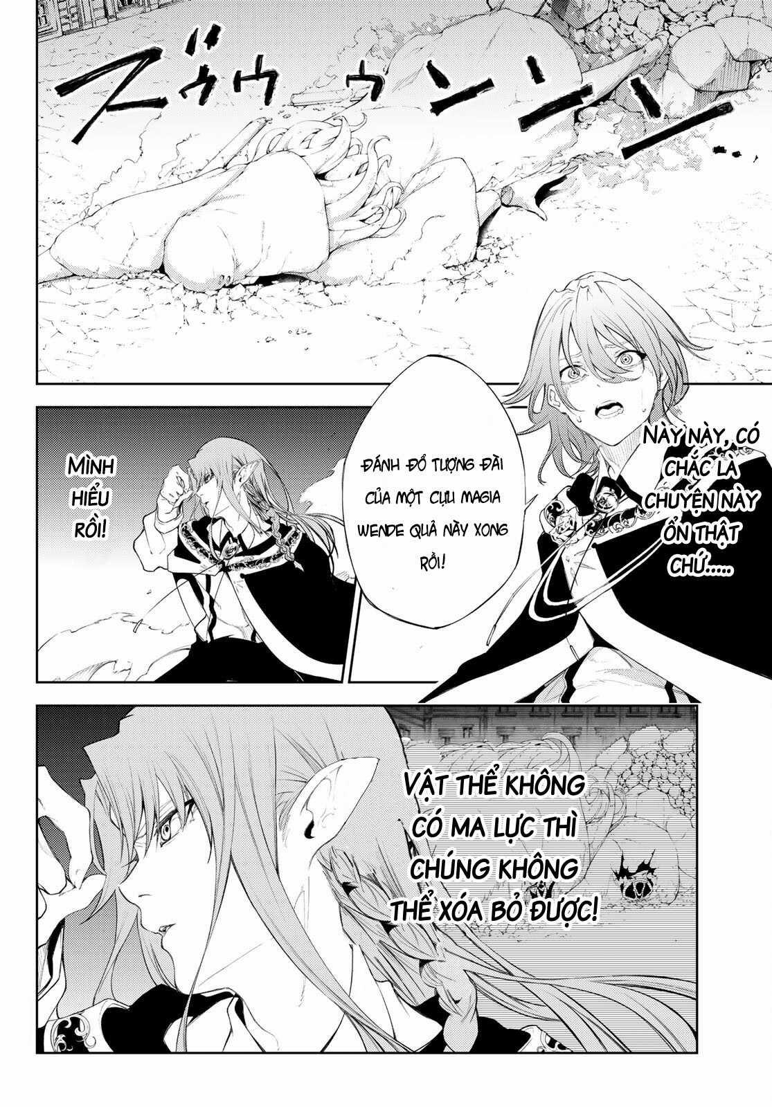 Wistoria's Wand And Sword Chapter 24 trang 35