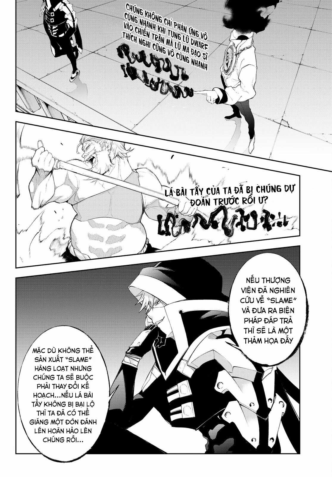 Wistoria's Wand And Sword Chapter 24 trang 39