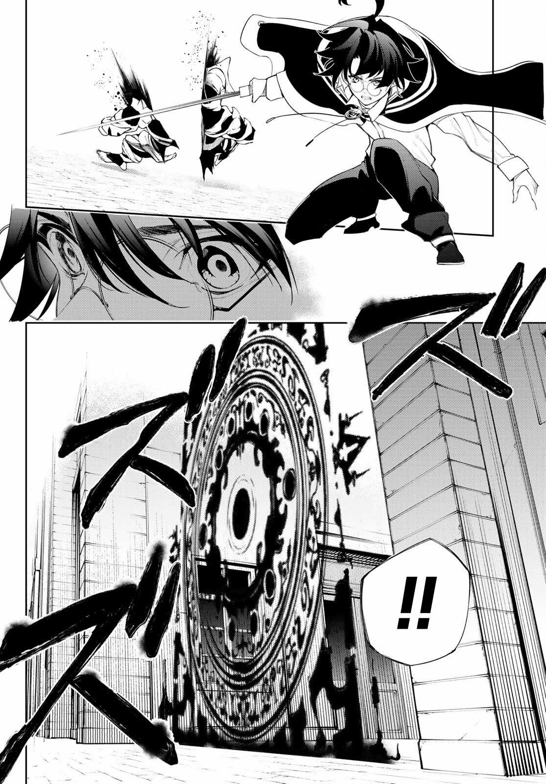 Wistoria's Wand And Sword Chapter 24 trang 41