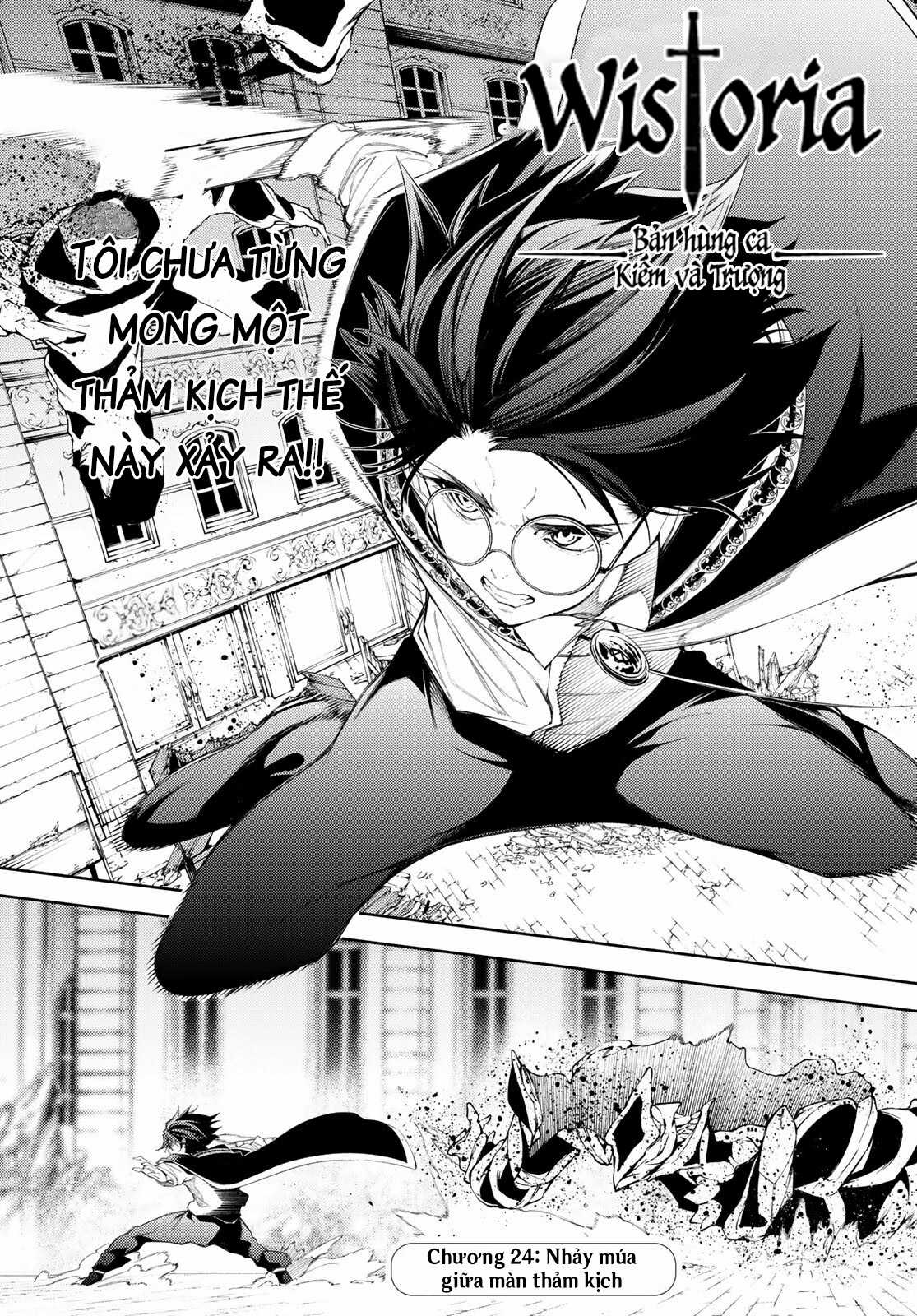 Wistoria's Wand And Sword Chapter 24 trang 6