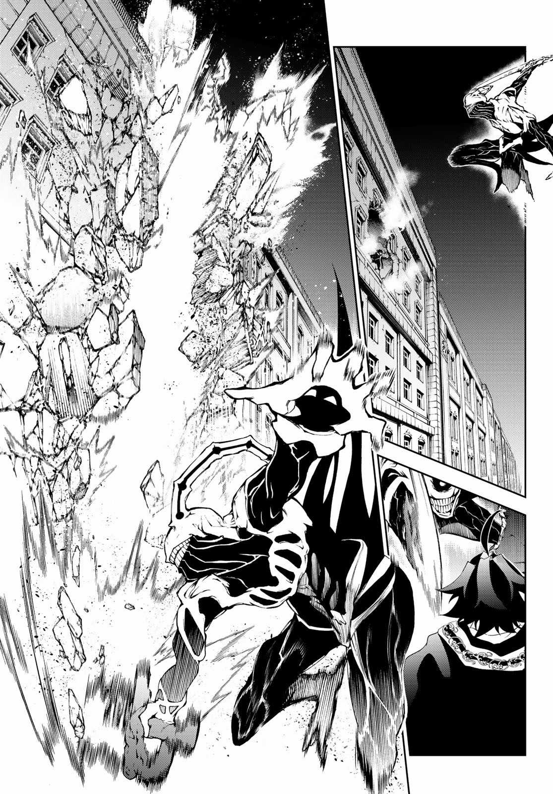 Wistoria's Wand And Sword Chapter 25 trang 11