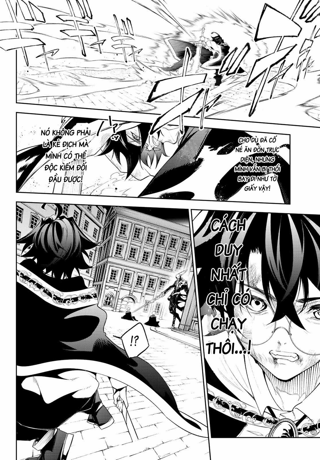 Wistoria's Wand And Sword Chapter 25 trang 16