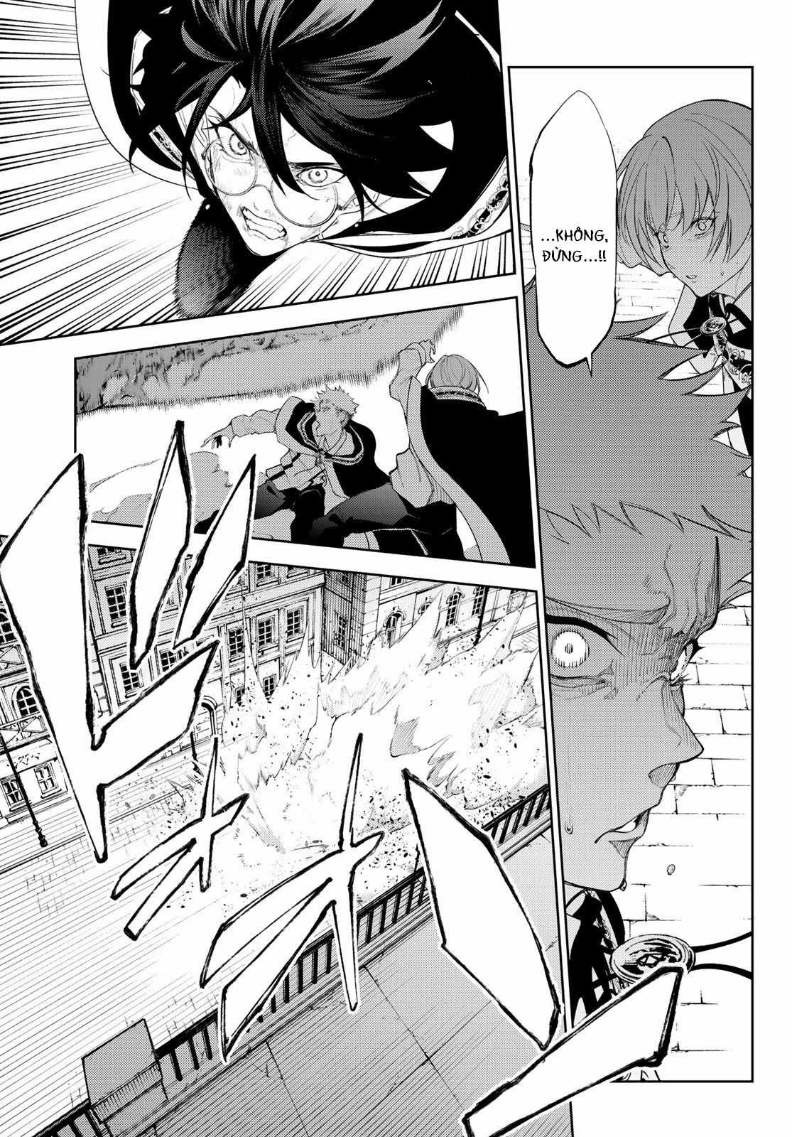 Wistoria's Wand And Sword Chapter 25 trang 17