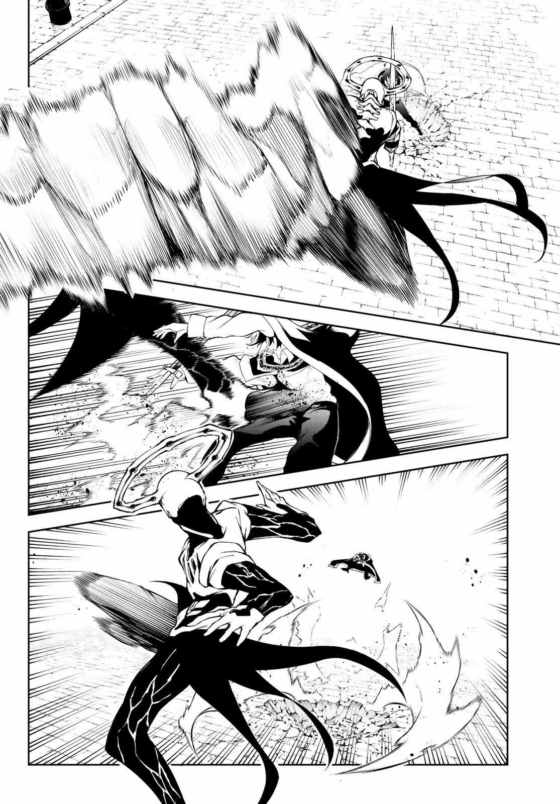 Wistoria's Wand And Sword Chapter 25 trang 20