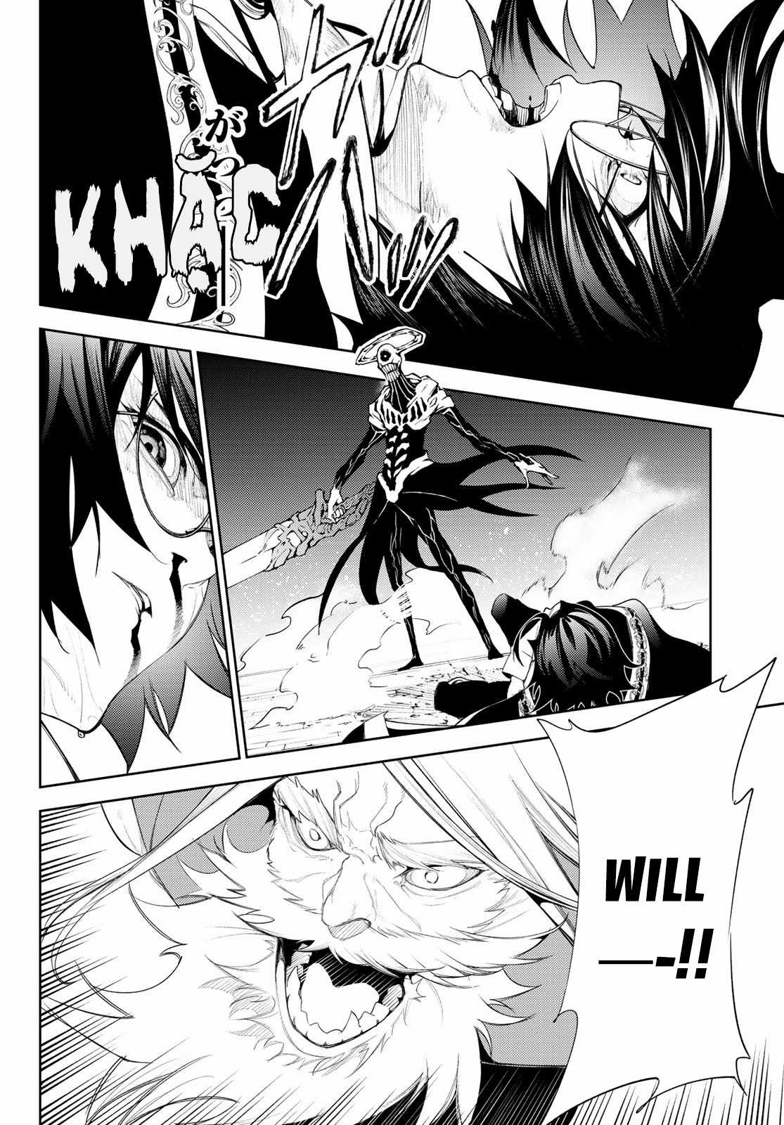 Wistoria's Wand And Sword Chapter 25 trang 22