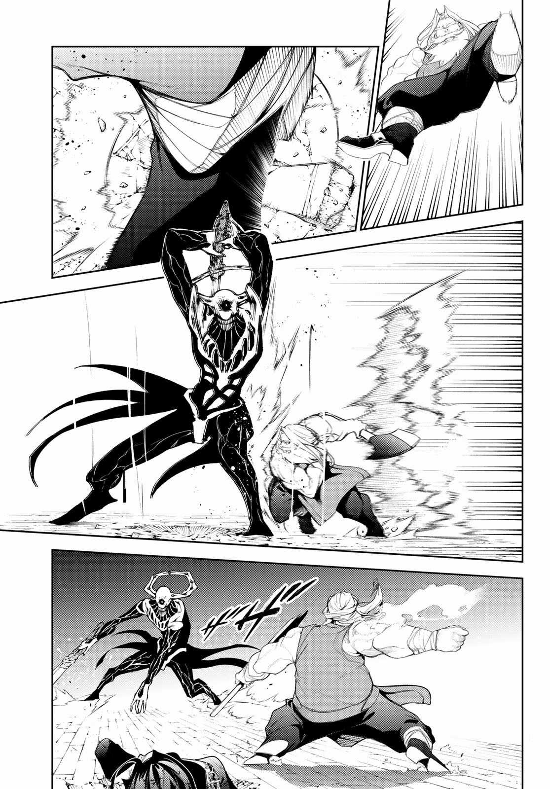 Wistoria's Wand And Sword Chapter 25 trang 23