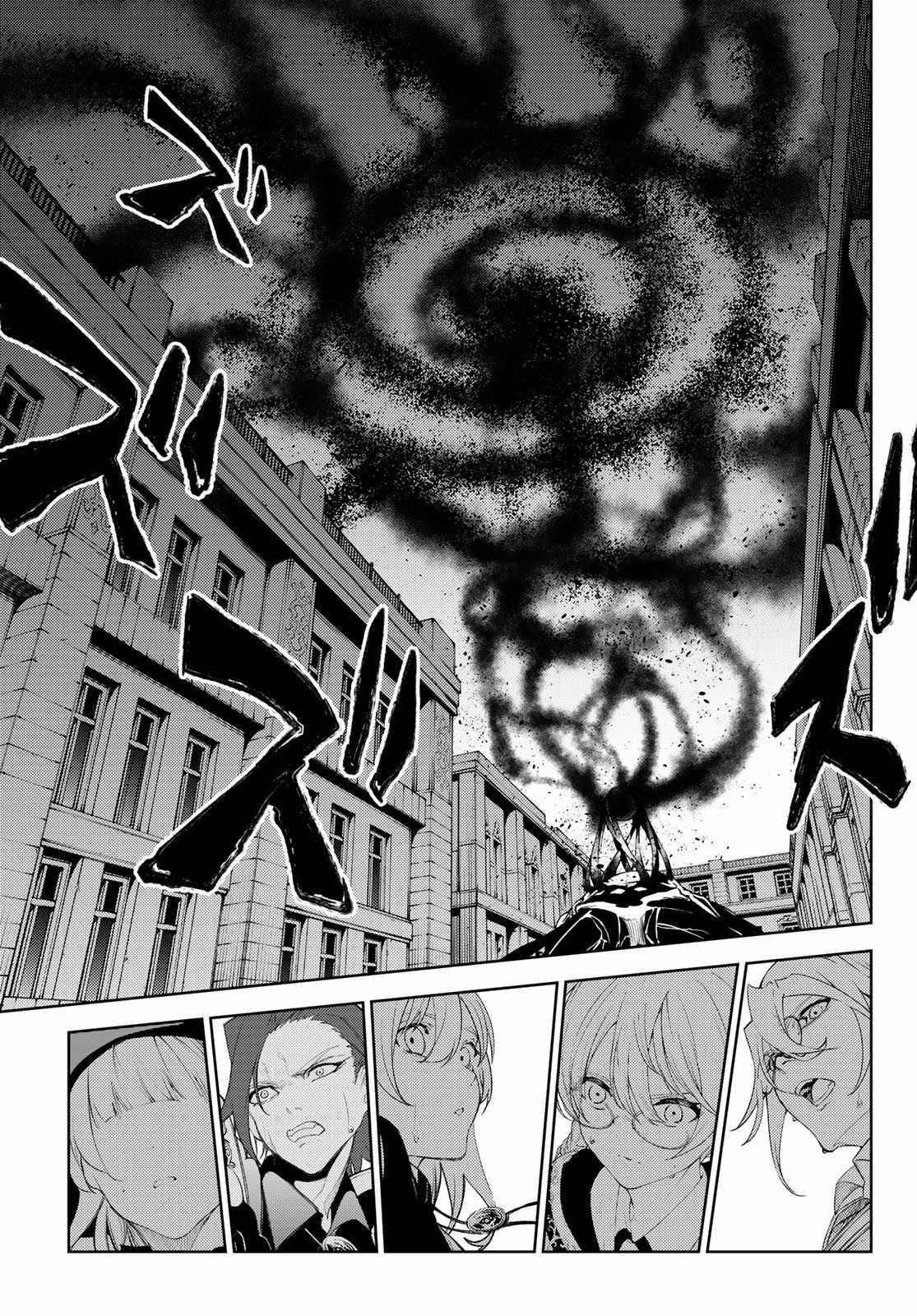 Wistoria's Wand And Sword Chapter 25 trang 29