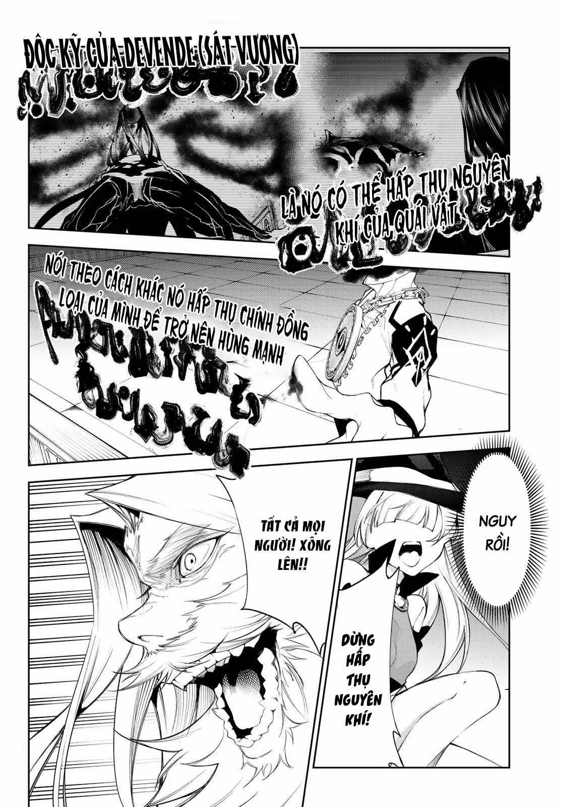 Wistoria's Wand And Sword Chapter 25 trang 30