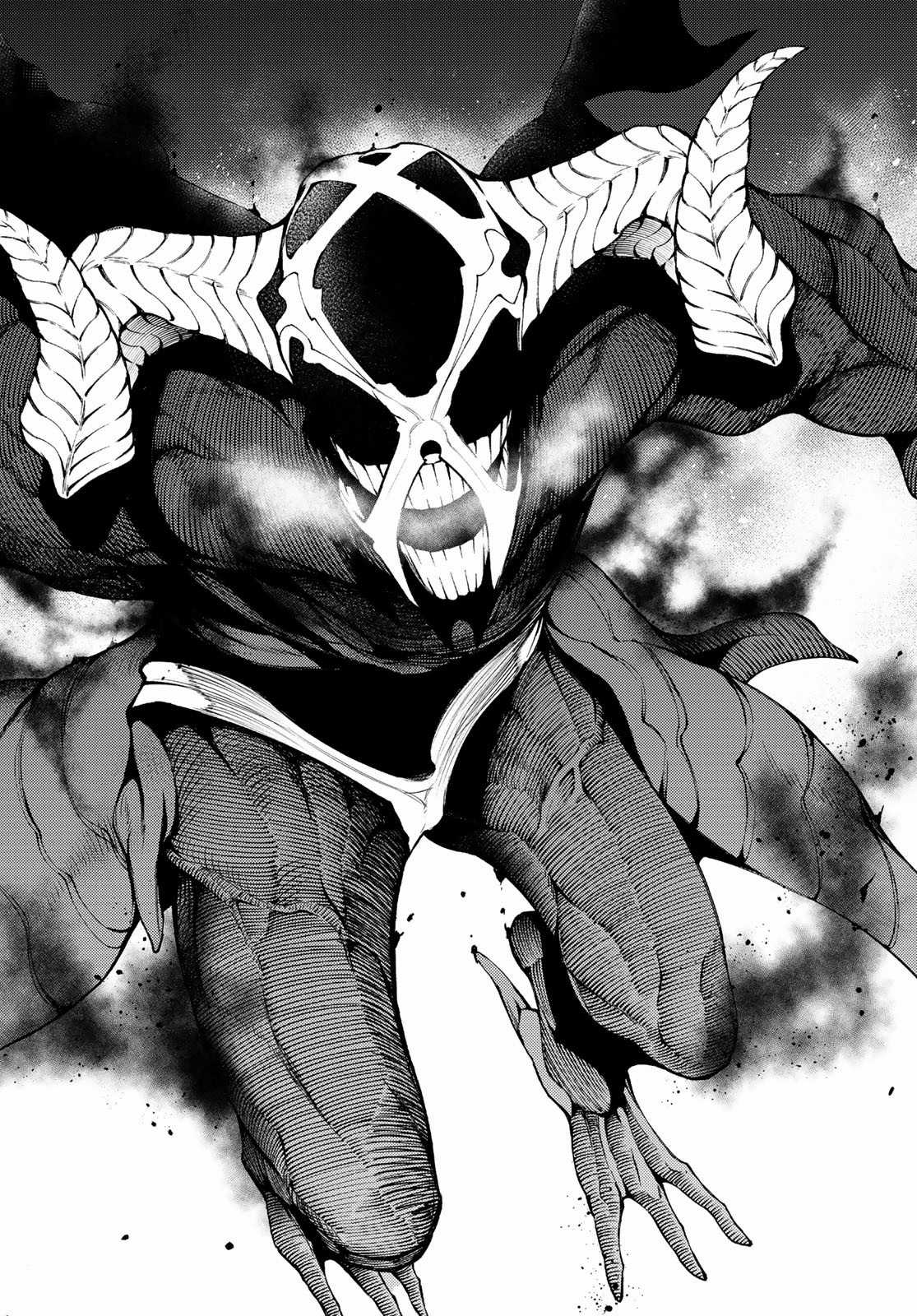 Wistoria's Wand And Sword Chapter 25 trang 34