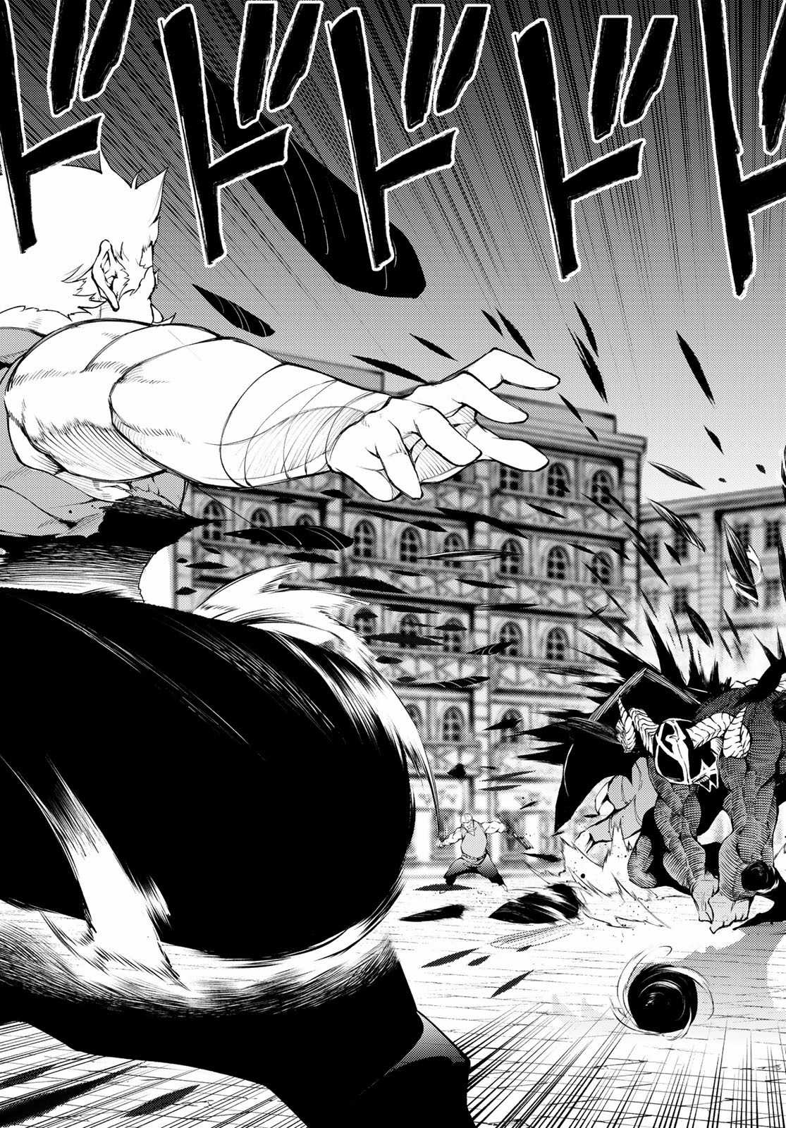 Wistoria's Wand And Sword Chapter 25 trang 38